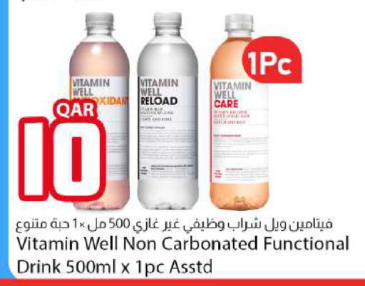 available at دانا ماركت in قطر - الوكرة