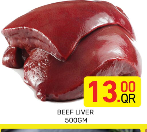 available at Majlis Hypermarket in Qatar - Al Rayyan
