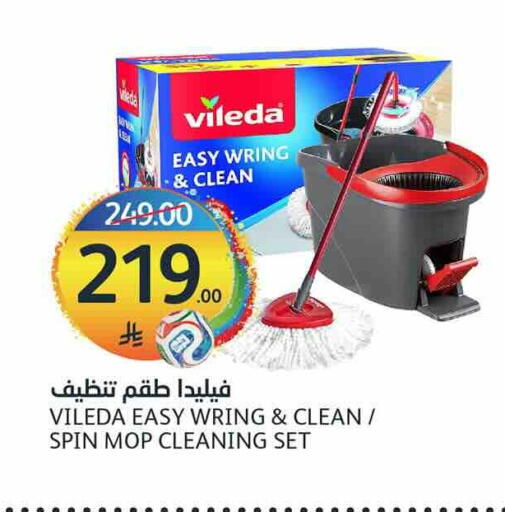 available at مركز الجزيرة للتسوق in مملكة العربية السعودية, السعودية, سعودية - الرياض
