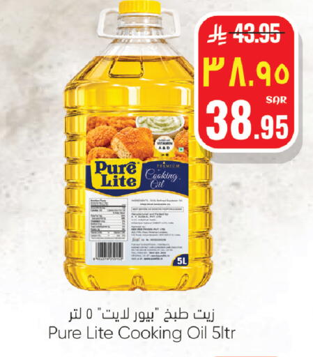 available at ستي فلاور in مملكة العربية السعودية, السعودية, سعودية - سكاكا
