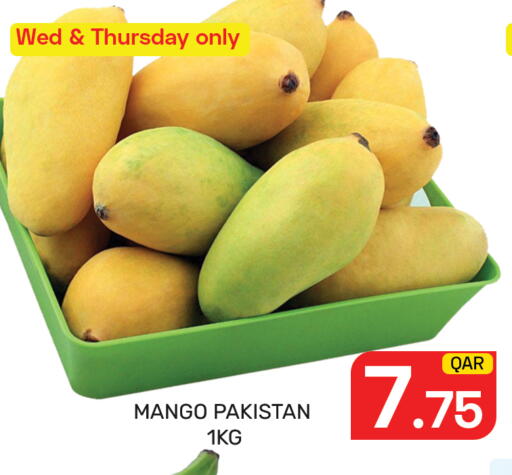 Mango from Pakistan available at Majlis Hypermarket in Qatar - Al Rayyan