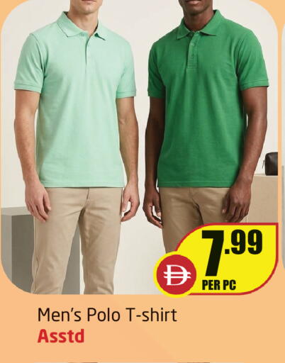 available at Delta Centre in UAE - Sharjah / Ajman