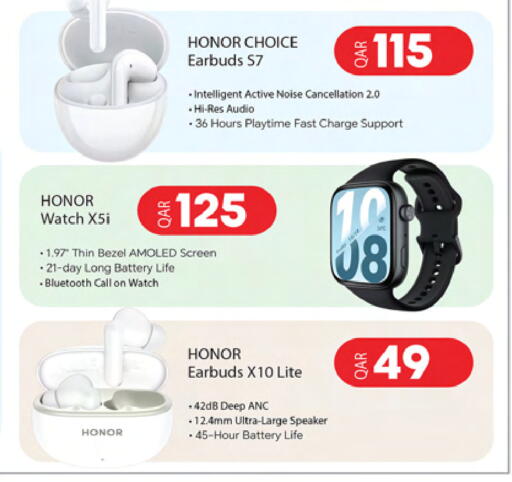 available at أنصار جاليري in قطر - الشمال