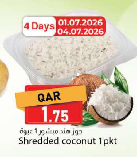 Coconut available at دانا ماركت in قطر - الوكرة