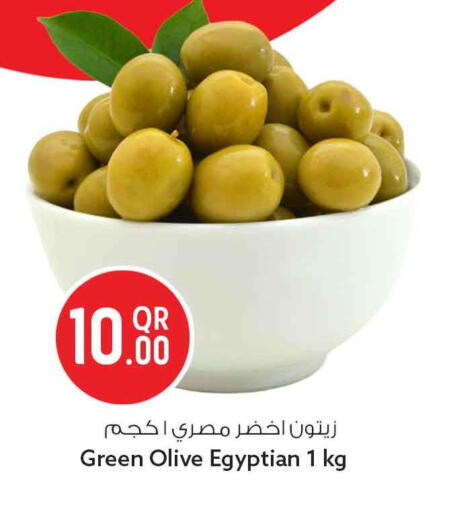 available at Safari Hypermarket in Qatar - Al-Shahaniya