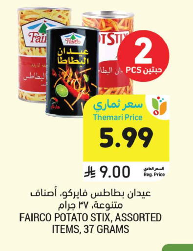 Potato available at Tamimi Market in KSA, Saudi Arabia, Saudi - Ar Rass