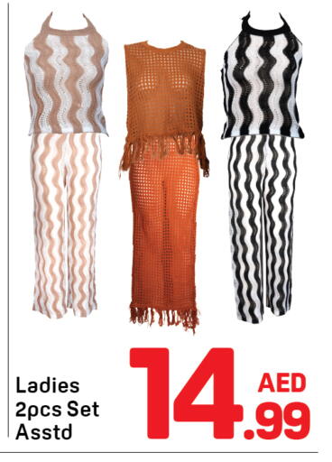 available at Day to Day Department Store in UAE - Dubai