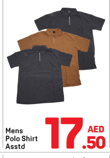 available at Day to Day Department Store in UAE - Dubai