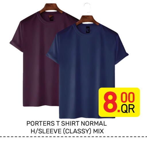 available at Majlis Hypermarket in Qatar - Al Rayyan