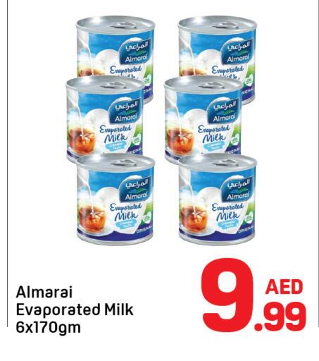 available at دي تو دي in الإمارات العربية المتحدة , الامارات - دبي