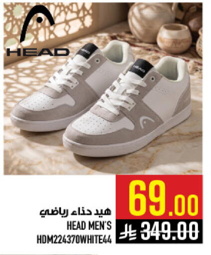 available at Abraj Hypermarket in KSA, Saudi Arabia, Saudi - Mecca