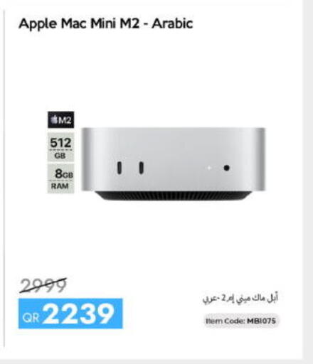 Apple available at سيل بلاينت للهواتف in قطر - الوكرة