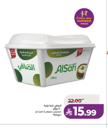 available at LULU Hypermarket in KSA, Saudi Arabia, Saudi - Mecca