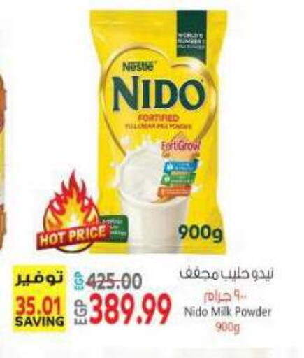 available at El.Husseini supermarket  in Egypt - Cairo
