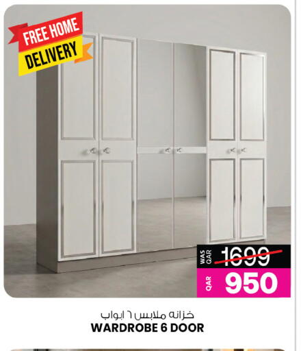 available at Ansar Gallery in Qatar - Umm Salal