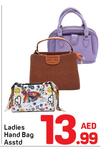 available at دي تو دي in الإمارات العربية المتحدة , الامارات - دبي