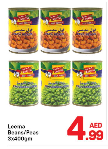 Peas available at Day to Day Department Store in UAE - Dubai