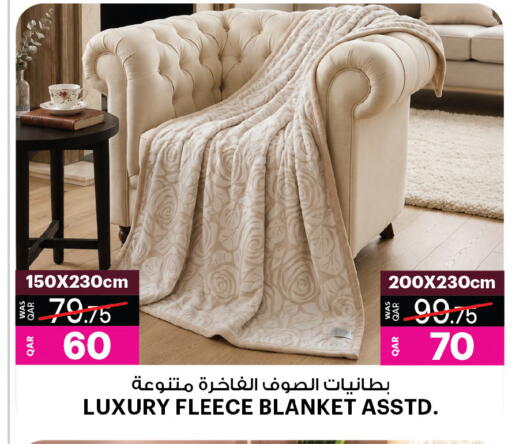 available at أنصار جاليري in قطر - الريان