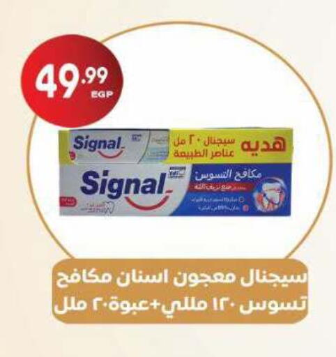 available at El.Husseini supermarket  in Egypt - Cairo