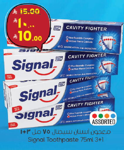 available at ستي فلاور in مملكة العربية السعودية, السعودية, سعودية - الجبيل‎