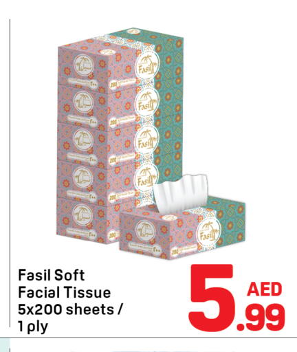 available at Day to Day Department Store in UAE - Dubai