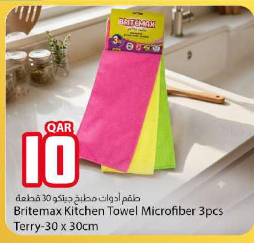 available at دانا ماركت in قطر - الوكرة