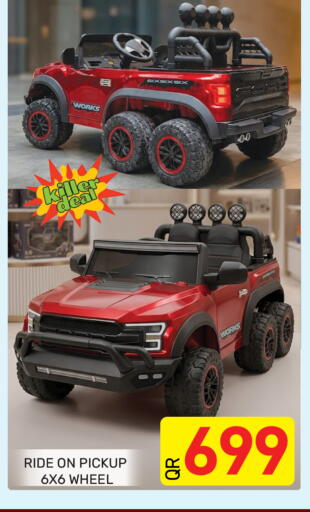 available at Majlis Hypermarket in Qatar - Al Rayyan