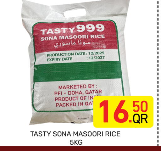 Date available at Majlis Hypermarket in Qatar - Al Rayyan