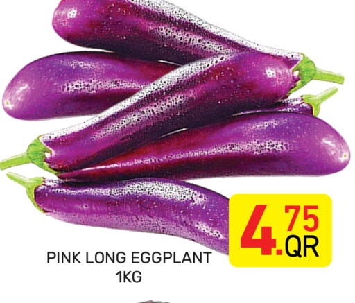 Eggplant available at Majlis Hypermarket in Qatar - Al Rayyan