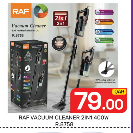 available at Majlis Hypermarket in Qatar - Al Rayyan