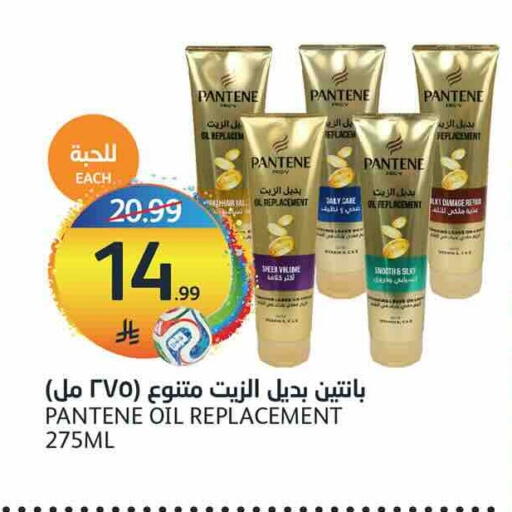 available at مركز الجزيرة للتسوق in مملكة العربية السعودية, السعودية, سعودية - الرياض