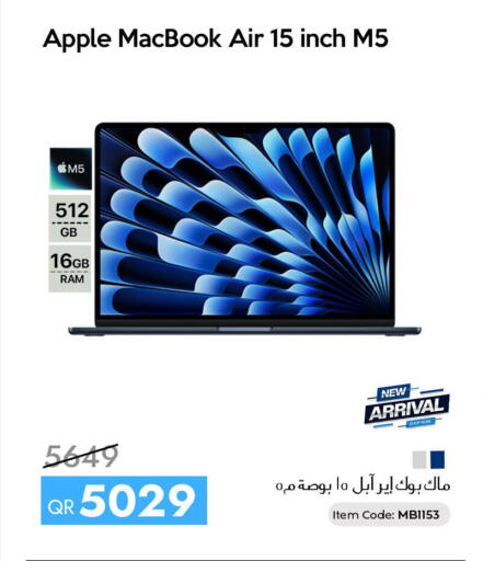 Apple available at سيل بلاينت للهواتف in قطر - الوكرة