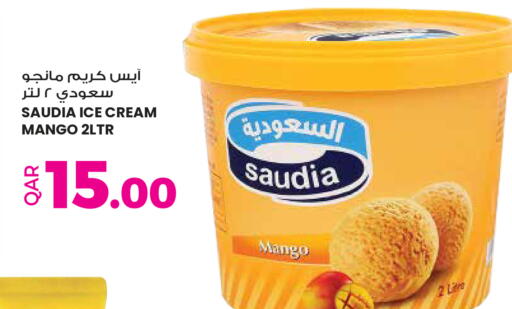 Mango available at أنصار جاليري in قطر - الخور