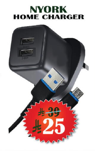 available at ستي فلاور in مملكة العربية السعودية, السعودية, سعودية - الرياض