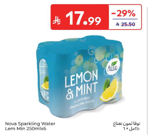 Lemon Mint available at كارفور in مملكة العربية السعودية, السعودية, سعودية - المدينة المنورة