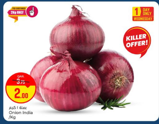Onion from India available at باريس هايبرماركت in قطر - الوكرة