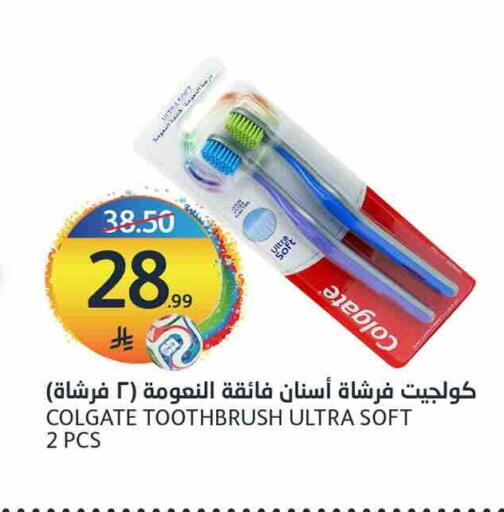 available at مركز الجزيرة للتسوق in مملكة العربية السعودية, السعودية, سعودية - الرياض