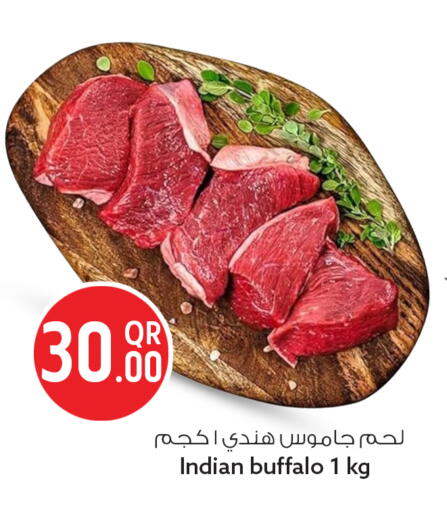 available at سفاري هايبر ماركت in قطر - الدوحة