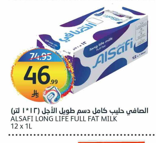 available at مركز الجزيرة للتسوق in مملكة العربية السعودية, السعودية, سعودية - الرياض
