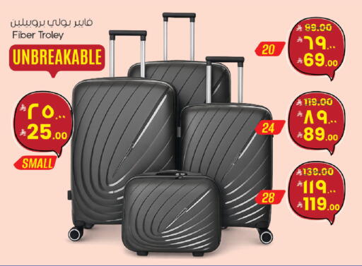 available at ستي فلاور in مملكة العربية السعودية, السعودية, سعودية - الجبيل‎