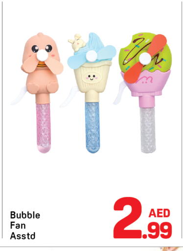 available at Day to Day Department Store in UAE - Dubai
