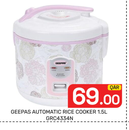 available at Majlis Hypermarket in Qatar - Al Rayyan