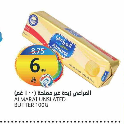 available at مركز الجزيرة للتسوق in مملكة العربية السعودية, السعودية, سعودية - الرياض