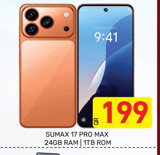 available at Majlis Hypermarket in Qatar - Al Rayyan