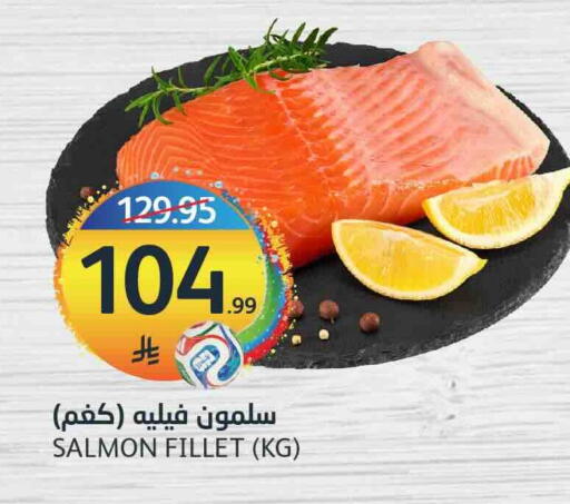 available at مركز الجزيرة للتسوق in مملكة العربية السعودية, السعودية, سعودية - الرياض
