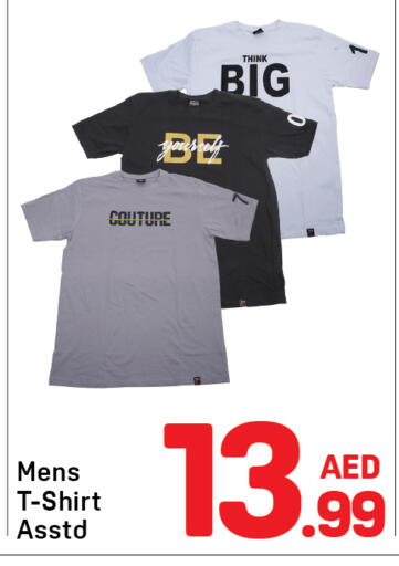 available at Day to Day Department Store in UAE - Dubai