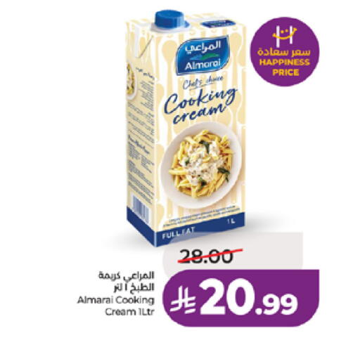 available at LULU Hypermarket in KSA, Saudi Arabia, Saudi - Yanbu