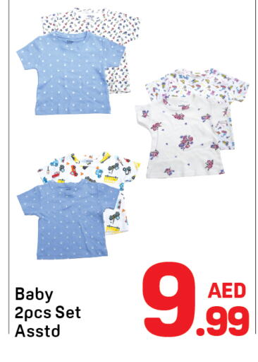 available at Day to Day Department Store in UAE - Dubai