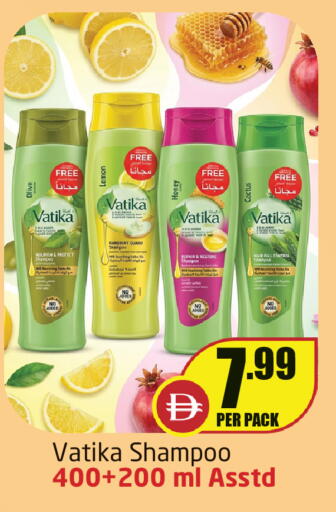 Lemon available at Delta Centre in UAE - Sharjah / Ajman