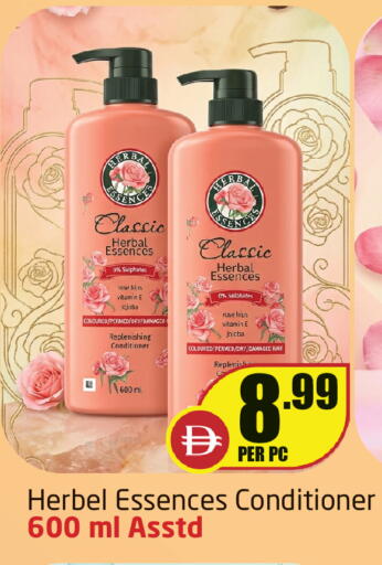 available at Delta Centre in UAE - Sharjah / Ajman
